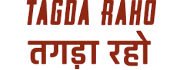 Tagda Raho Top Startups in India 2024